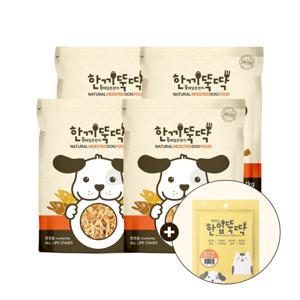 한끼뚝딱 소프트 국산 강아지 사료 1kg+사은품