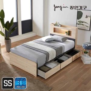 장인가구 시드니 LED 편백나무원목 3서랍 수납침대SS_본넬매트