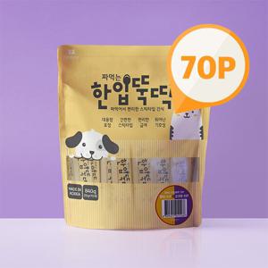 한입뚝딱 국내산 고양이 츄르 간식 파우치 70P 840g