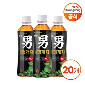 광동 헛개차 340ml x 20병