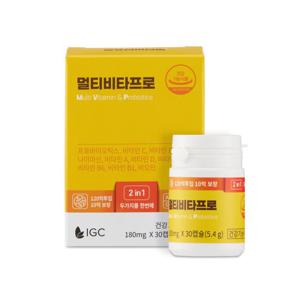 브로리코 멀티비타프로 2in1 멀티비타민 프로바이오틱스 유산균 5.4g(180mg x30캡슐) x1개 1개월분