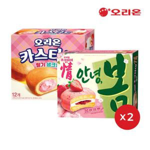 [시즌한정] 오리온 초코파이 딸기12p 2개 + 카스타드 딸기생크림12p 2개