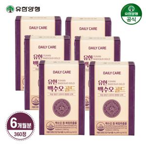 유한양행 백수오골드 여성 갱년기 케어 6개월
