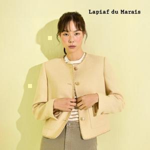 라삐아프 트위드 재킷 [런칭 가격 89,900원]