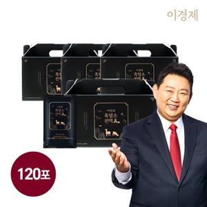 이경제 흑염소진액 진 4박스 120포