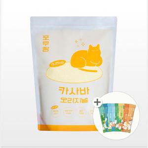 포우장 친환경 카사바 원료 고양이 모래 3.2kg(+88스틱 츄르 4개입)