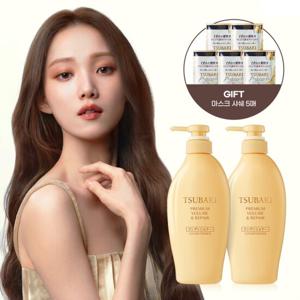 츠바키 프리미엄 볼륨 앤 리페어 컨디셔너 450ml 2개 + 데미지 체험키트 증정