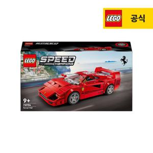 레고 스피드챔피언 76934 Ferrari F40 슈퍼카 [레고공식]