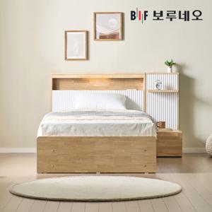 [착불] 보루네오 베뉴Po 4서랍 원목 침대 템바보드 호텔 LED 수납 본넬매트리스 협탁 세트 SS