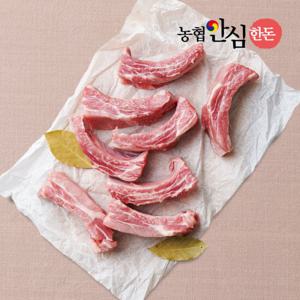 [농협안심한돈] 국내산 냉장 등갈비 찌개용 쪽갈비(절단) 500g