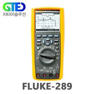 FLUKE 289 디지털 멀티미터/DMM/멀티 미터/미터기/테스터, 코라스 검교정/KOLAS국가공인 교정성적서 추가