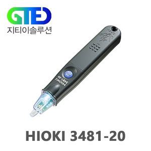 HIOKI 3481-20 펜슬형 검전기/검정기/전압 검출기