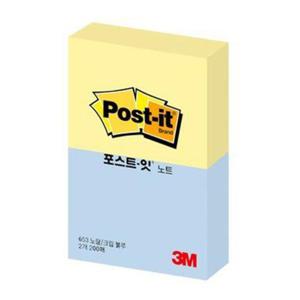 오피스넥스 3M 포스트잇 653-2노랑블루(노랑plus크림블루 51x38mm)