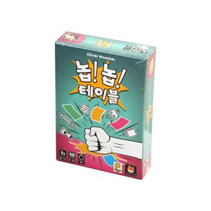 팝콘에듀 놉!놉!테이블 보드게임 8세이상 3-8인 순발력