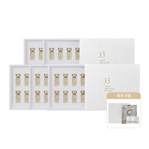 [소비자가 대비 50% OFF]오데어 엔더믹 8MGF앰플 5박스+엔더믹 필인마스크 2박스(엔더믹크림 5ml 2개 증정)