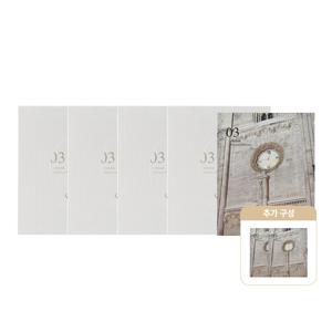 [소비자가 대비 30% OFF]오데어 엔더믹 필인 마스크 4박스(10매)+2매 증정