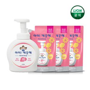 [아이깨끗해] 아이깨끗해 대용량 490ml 용기x1개+450ml 리필X3개