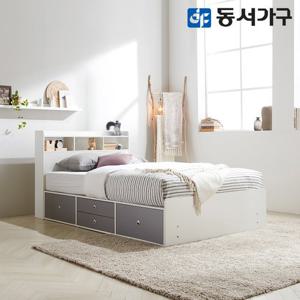 동서가구 루젠화이트 슈퍼싱글 SS 수납헤드 깊은서랍 침대 프레임 DF638726