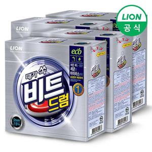 [라이온]비트 드럼 가루세제 2.8kg (지함) x 4개