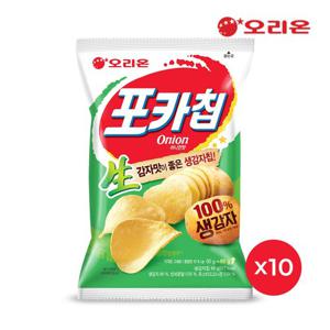 [오리온] 포카칩 어니언(66g) x 10개