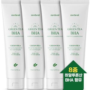 [2+2] 메르헨트 그린티 바하 폼클렌징 150ml x 4개 약알칼리 버블 세안제 클렌저 폼클렌저