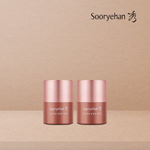 [VIP행사코드] 수려한 립세린 싱글구성(15ml x 2)