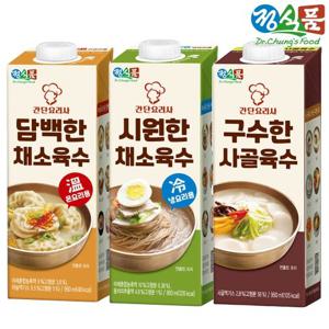 [정식품]간단요리사 육수 950ml 6팩 3종 골라담기 (담백채소/시원채소/구수사골)