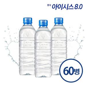 롯데 아이시스 ECO 무라벨 500ml 60병 생수