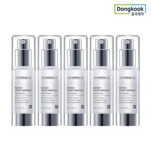 센텔리안24 마데카 파워 앰플 브라이트닝 30ml 5개 피부 투명광 케어 광채 미백 주름개선 기능성 기미 잡티