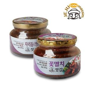 제주하루미젓갈모음6 (꽃멸치/자리돔쌈 각200g)