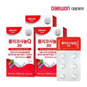 [대원제약] 폴리코사놀Q 20 3박스(3개월분)/ 총지방족 알코올 20mg