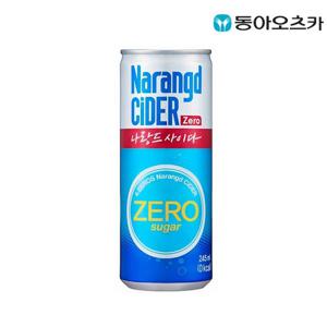 [나랑드사이다] 245ml CAN 30입