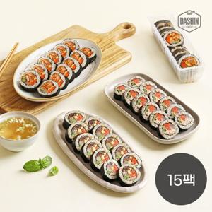 [다신샵] 저당 김밥 오늘은현미김밥 3종 15팩 (햄야채,묵은지참치마요,제육) / 곤약현미 냉동김밥