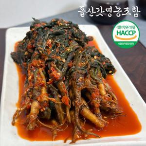 [돌산갓영농조합] 산지직송 전라도 여수돌산 고들빼기 2kg