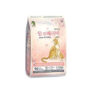 애완용품 임신 수유 케어 아기 고양이사료 맘앤베이비 2kg