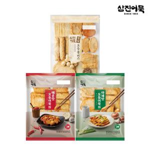 [삼진어묵] 매운+야채+옛날모듬어묵 플러스 세트