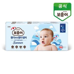 보솜이 원더바이원더 썸머 팬티 기저귀 대형(공용) 34매 1팩