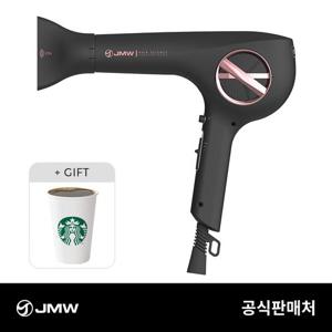 JMW 스테디셀러 M5001A PLUS PRO 고성능 1700W 터보 항공모터 드라이기