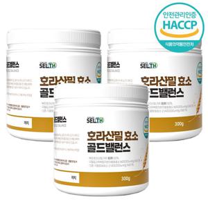 셀스 호라산밀 복합 곡물 분말 효소 골드밸런스 가루 300g x 3통