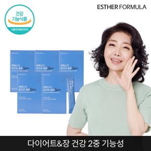 여에스더 유산균 슬림 (가르시니아) 5개