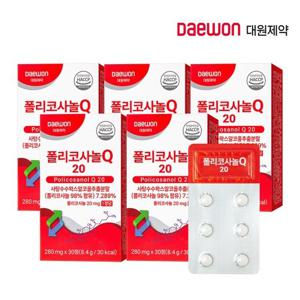 [대원제약] 폴리코사놀Q 20 5박스(5개월분)/ 총지방족 알코올 20mg