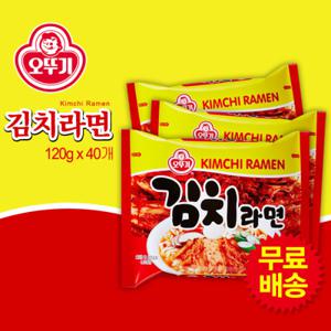 [오뚜기] 김치라면 1BOX (120gx40봉)