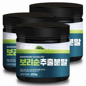 [조은약초] 보리순 추출분말 200g x 3통구성 (총 600g)