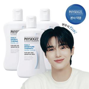 ♥ 이 계절에 딱 ♥ 피지오겔 DMT 로션 200ml x 3개