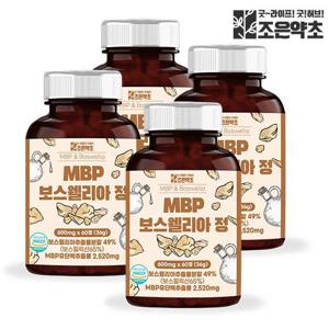 [조은약초] MBP 보스웰리아 정 600mg x 60정 x 4통 (총 144g)