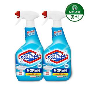 [유한양행] 유한락스 욕실청소용 500ml+500ml