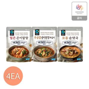 청정원 호밍스 냉동국탕류3종(알탕/짜글이/순댓국) 4개 골라담기