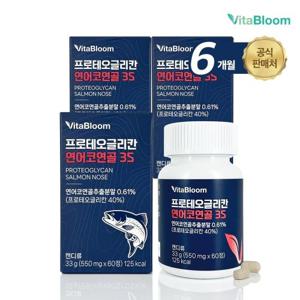 [텐텐 3박스] 비타블룸 프로테오글리칸 연어코 연골 3S 550mg x 60정