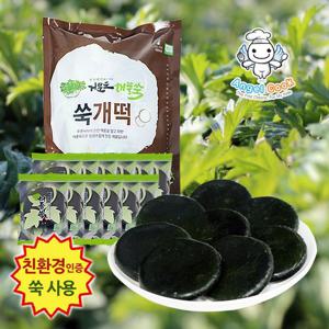 [엔젤쿡] 자연담은 거문도 해풍쑥 찐쑥개떡 500g 친환경인증 쑥사용