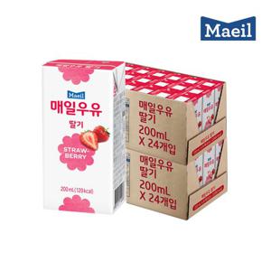 [매일우유] 매일 멸균 딸기맛우유 200mlX48팩